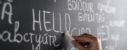 Certified International Bahasa